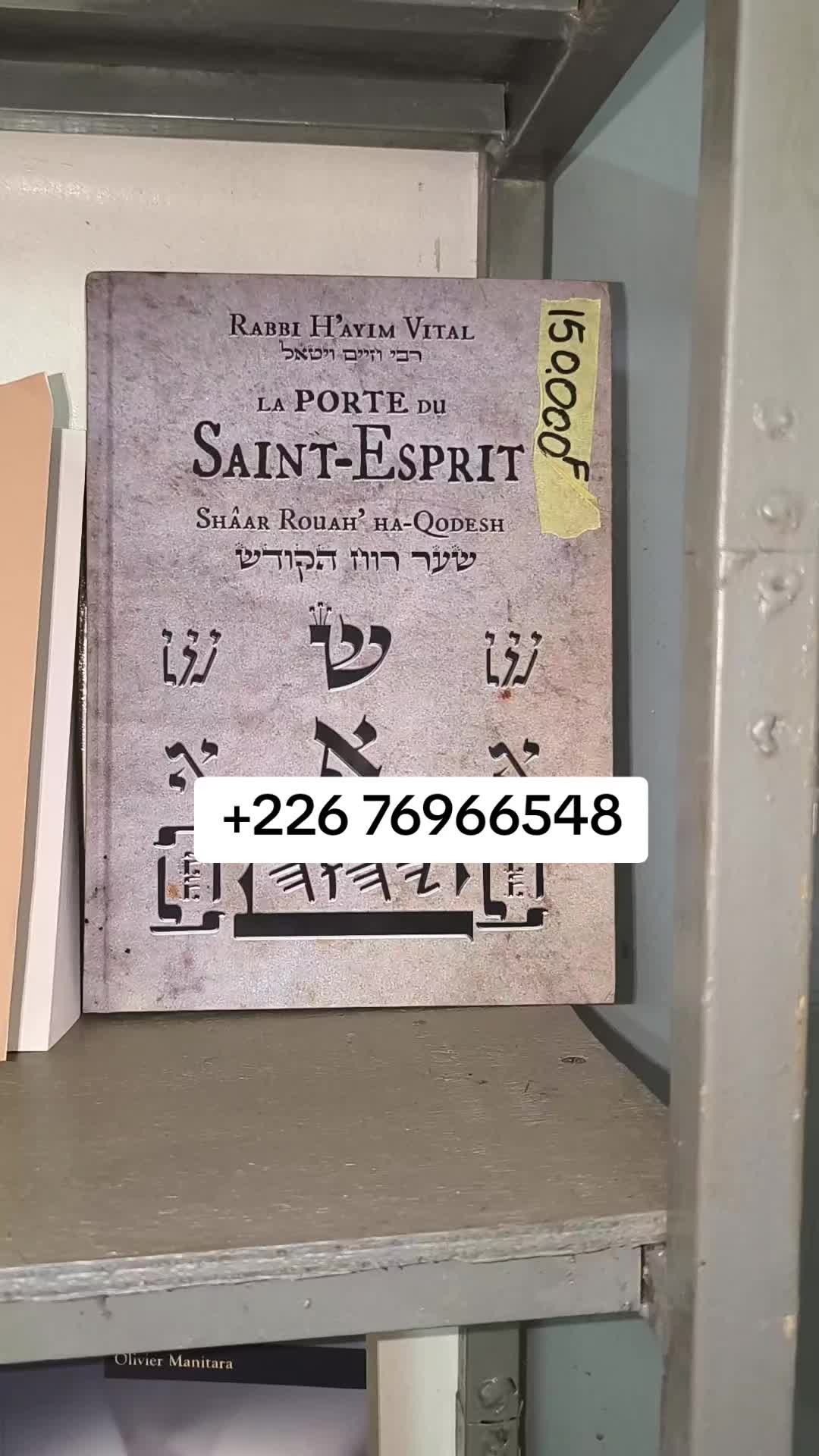 @&Eacute;sot&eacute;risme & Spiritualit&eacute;