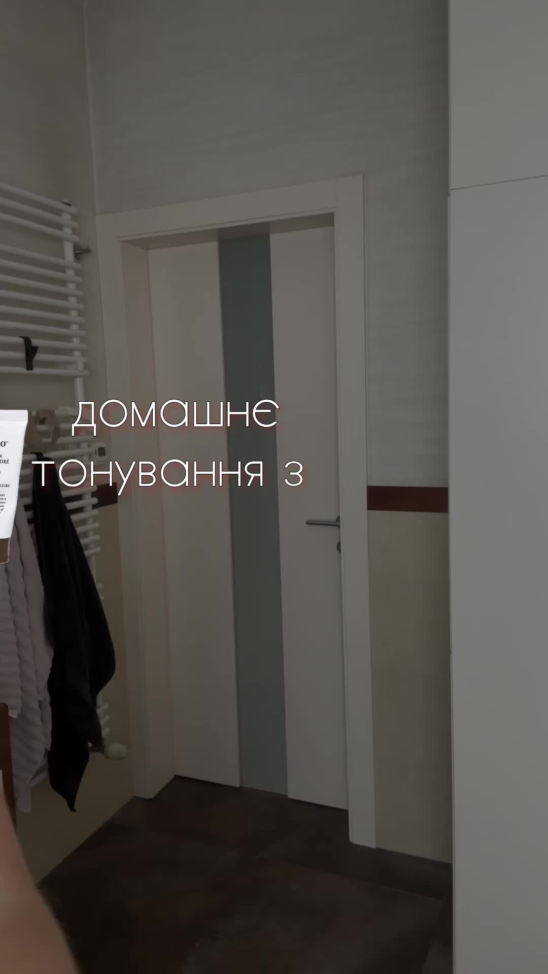 @Marina Oleshchuk