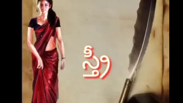 @Rajeshwari