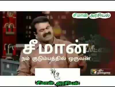 @s.arunvijay