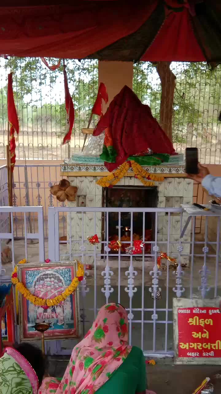 @👑⚔️રાજા.સધિ.વાળા🚩