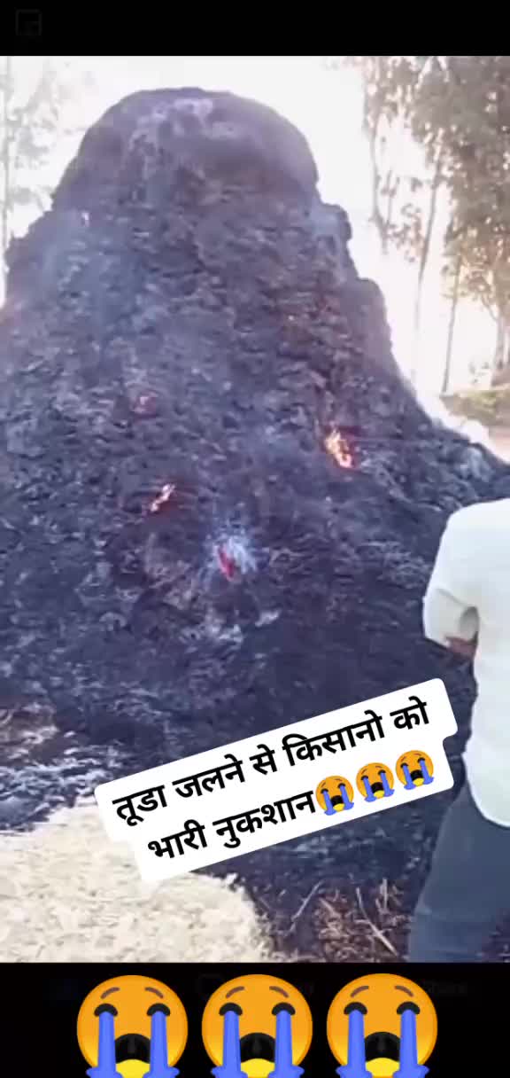 @Kaka Ji