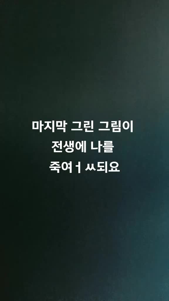@OH7Ic