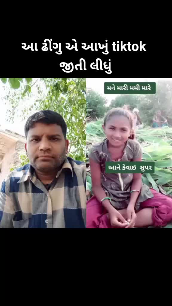 @Bharat Makwana