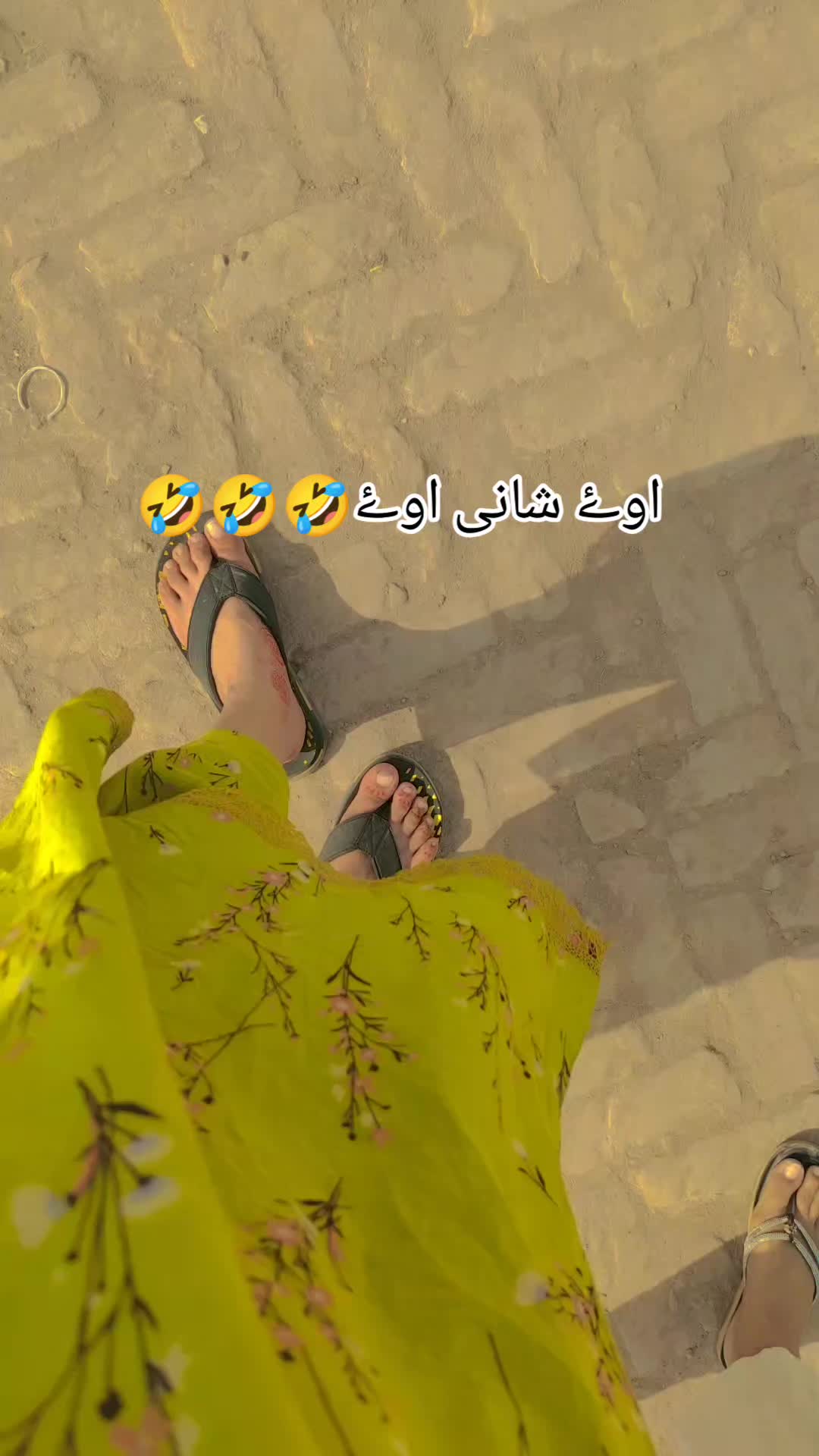 @Malkani