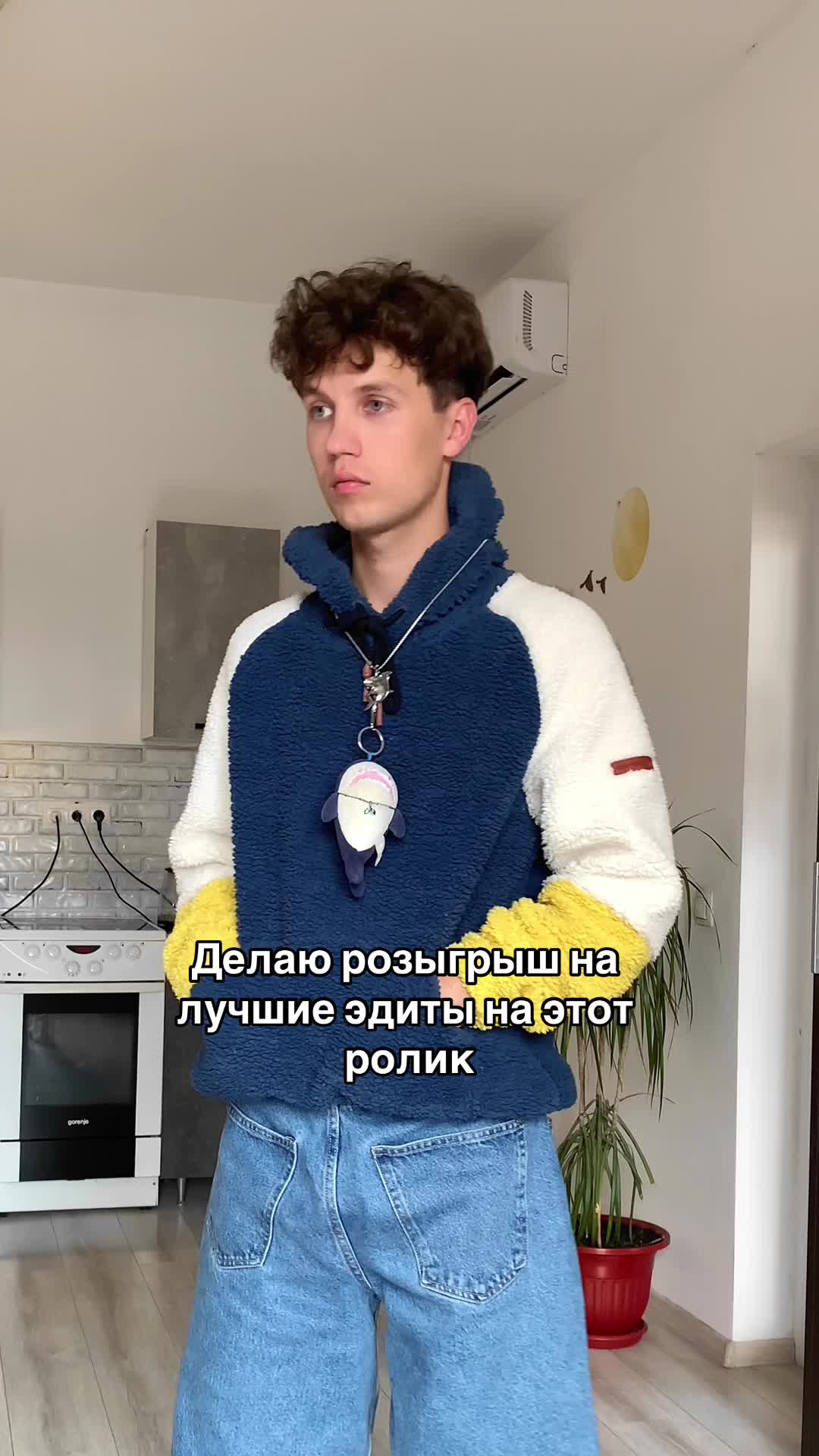 @Ян Жарков 🦈
