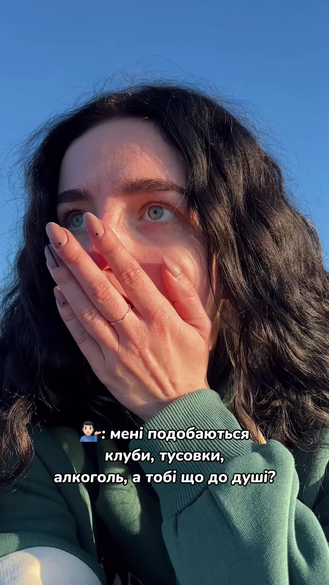 @yanabylka