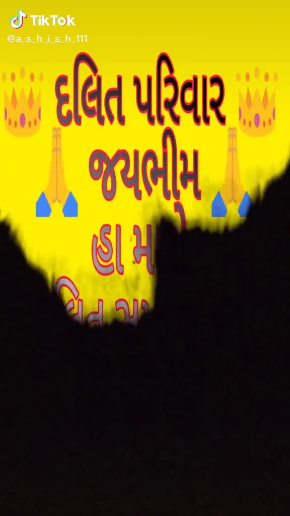 @Vijay__Solanki__99