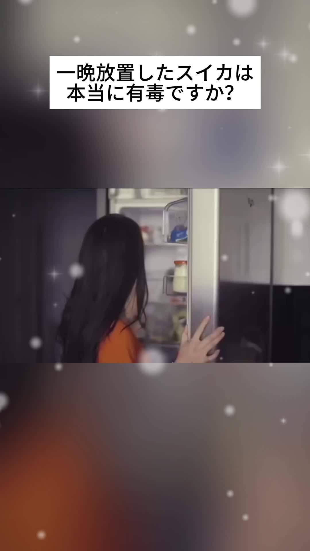 @Ariana
