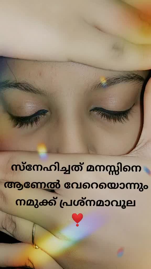 @psychoo