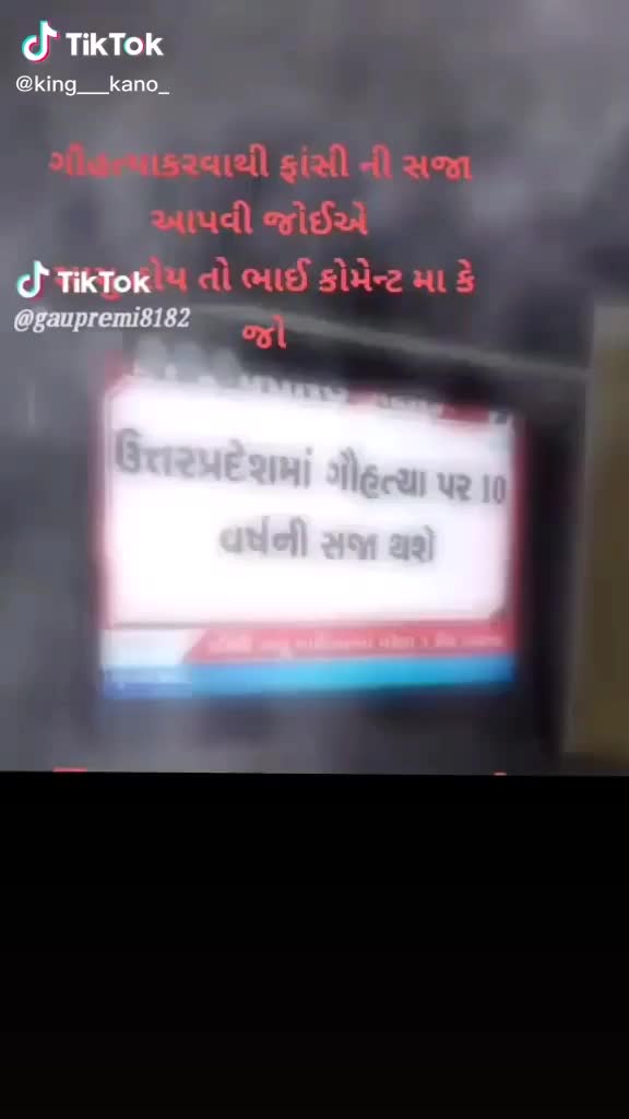 @Jiva_bharwad_8182