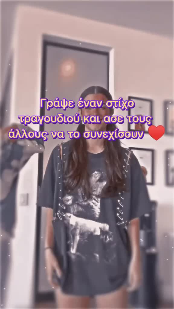 @𝐋𝐨𝐯𝐞 ◡̈ ⋮ 7000? ⋒ 🥺