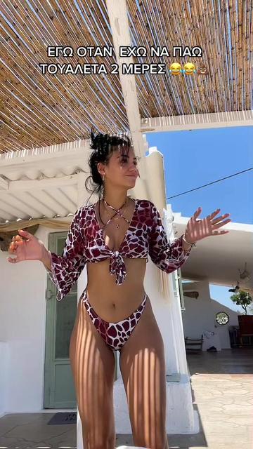 @Anna_Amanatidou