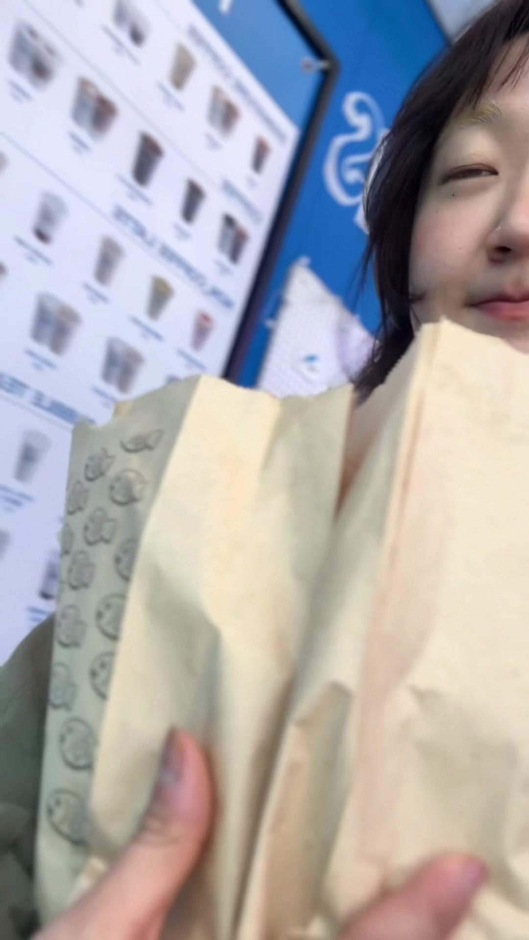 @채채