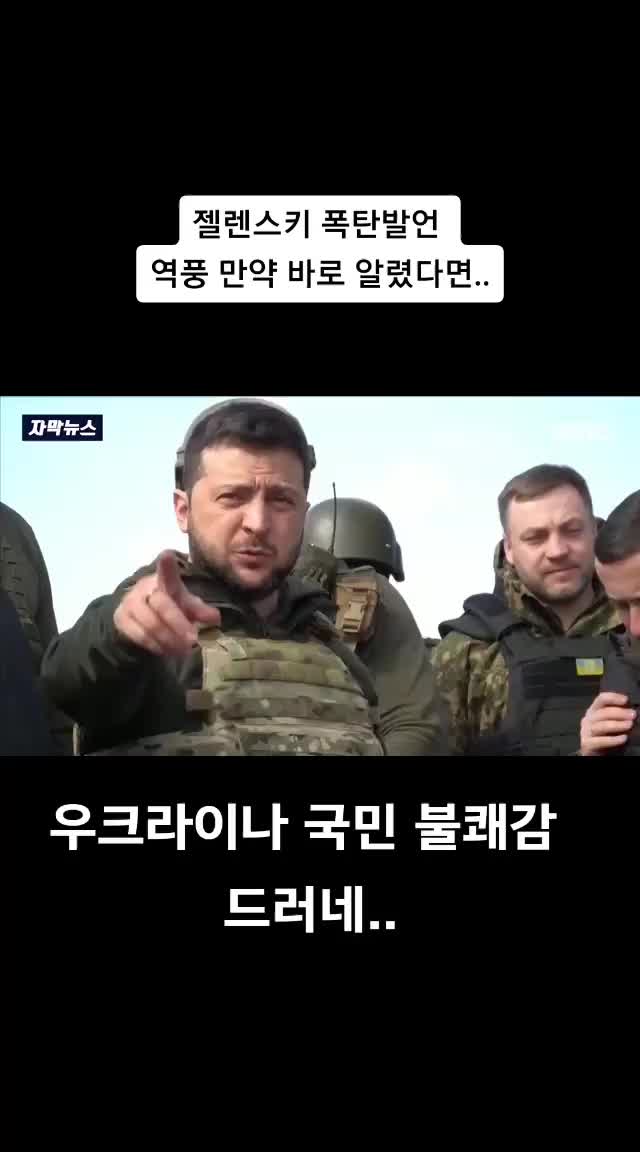 @벤자르