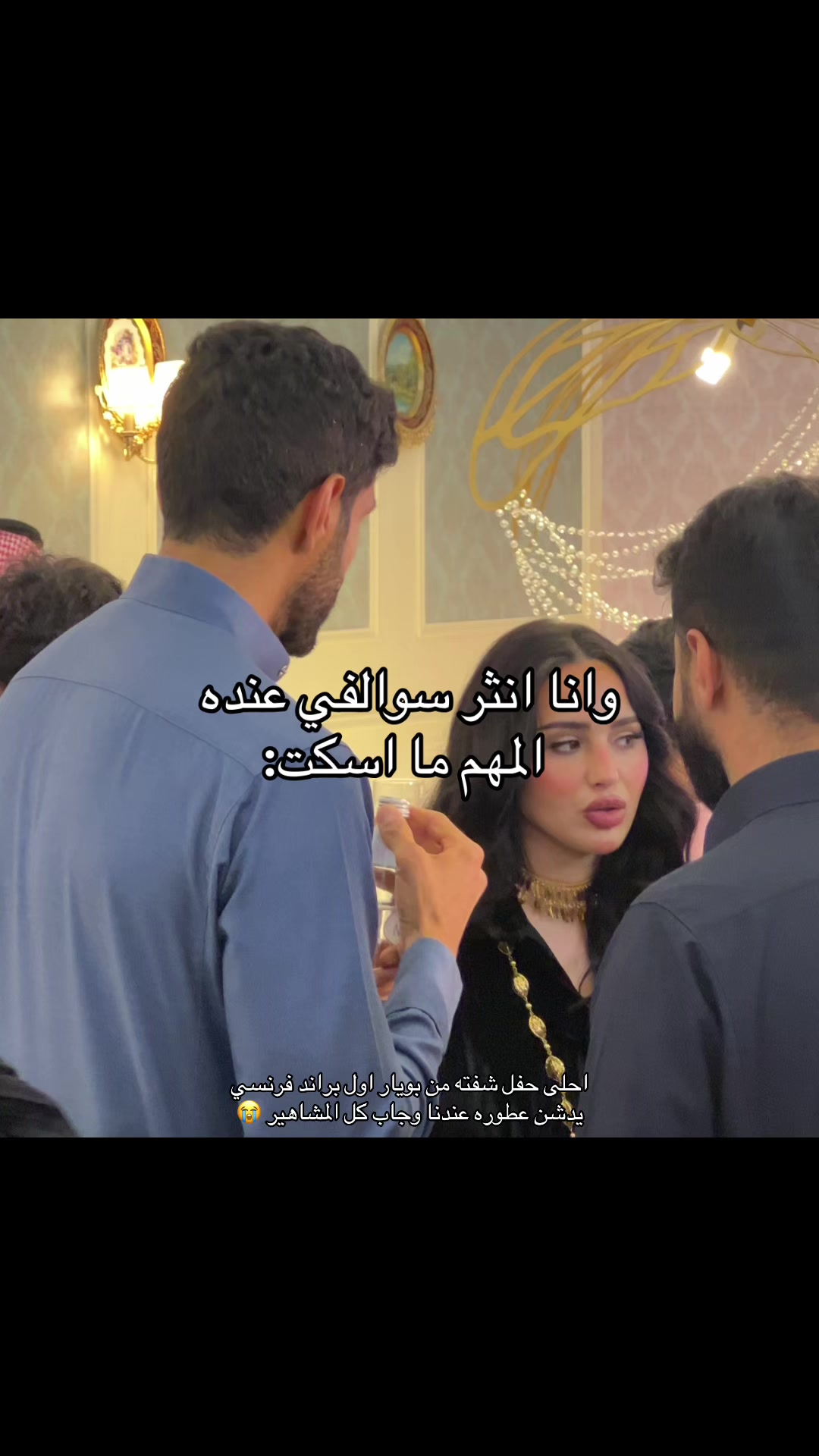 @وهج