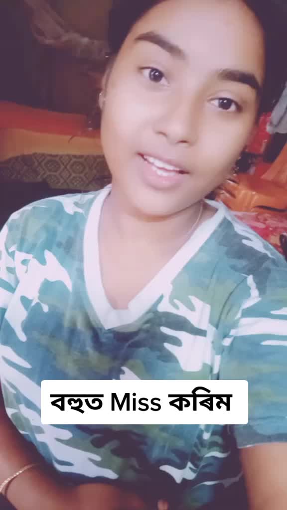 @sangita Das