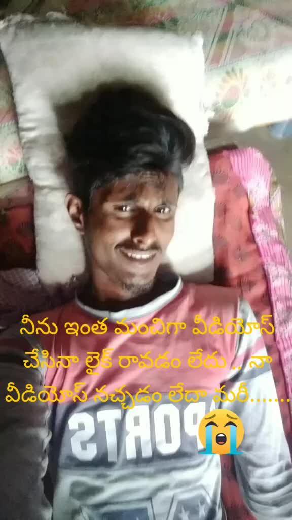 @prashanth 123