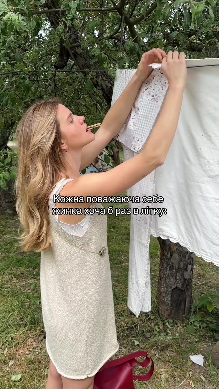@Marina Oleshchuk