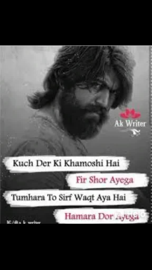@Annu Raj