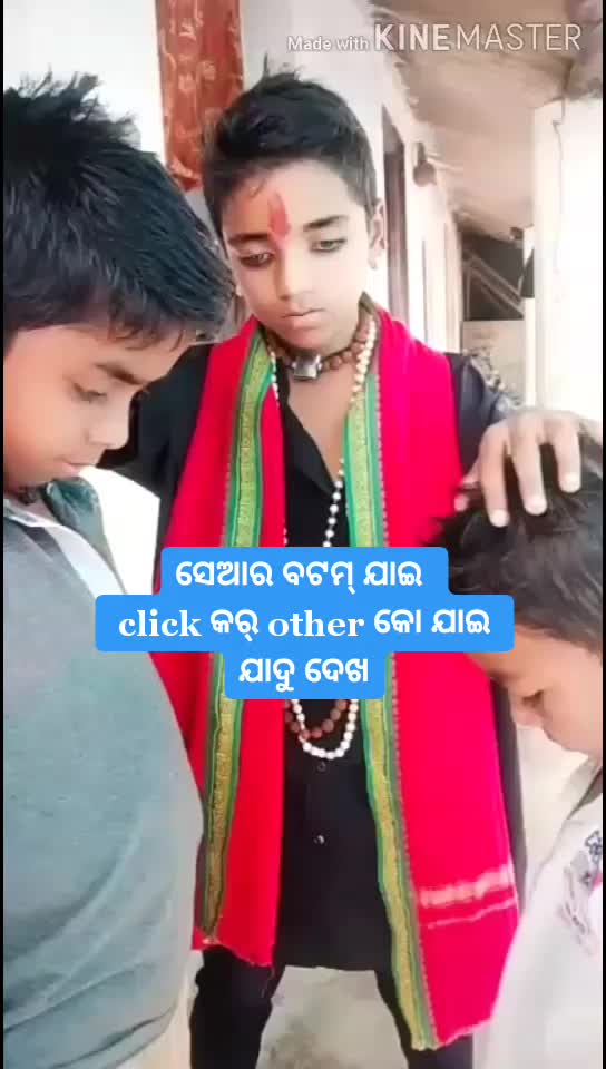@💞Sidhanta_Rout✔