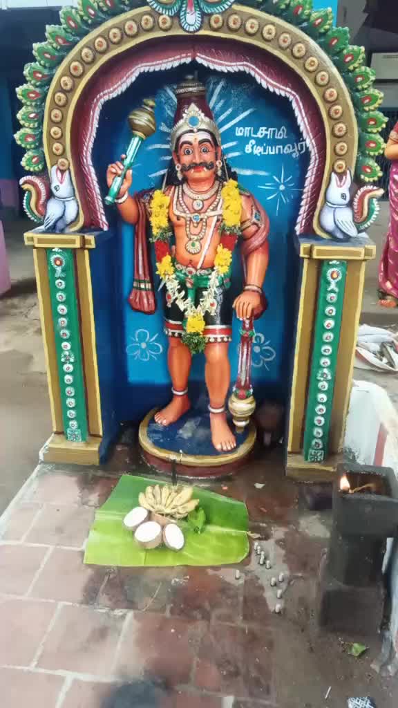 @Shiva Civil Shiva