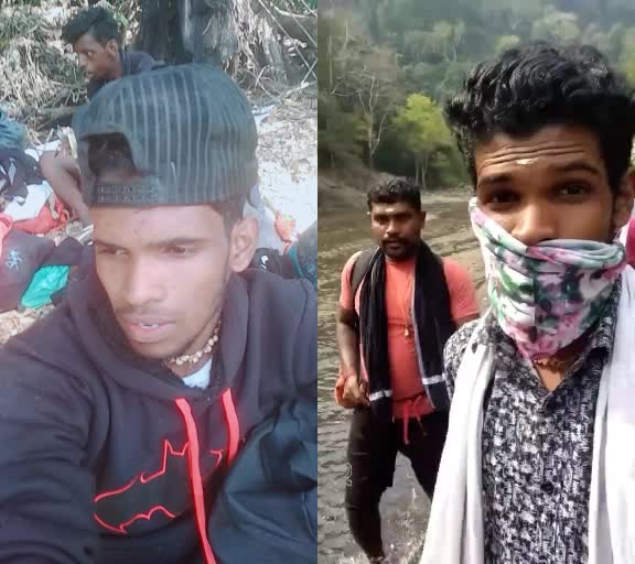 @Bhagyanath