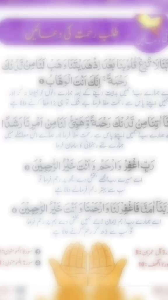 @Amir Samir