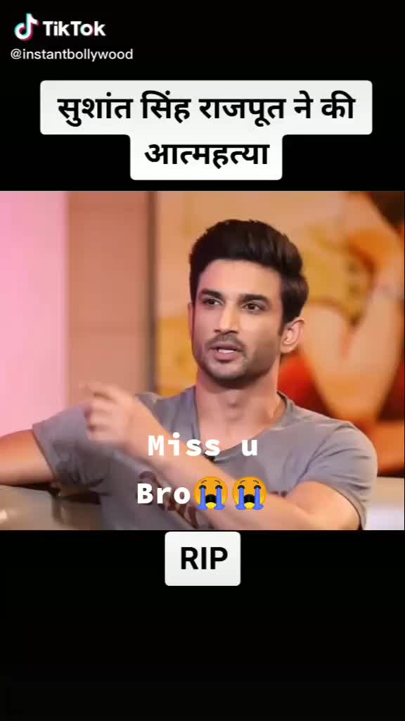 @Aadil