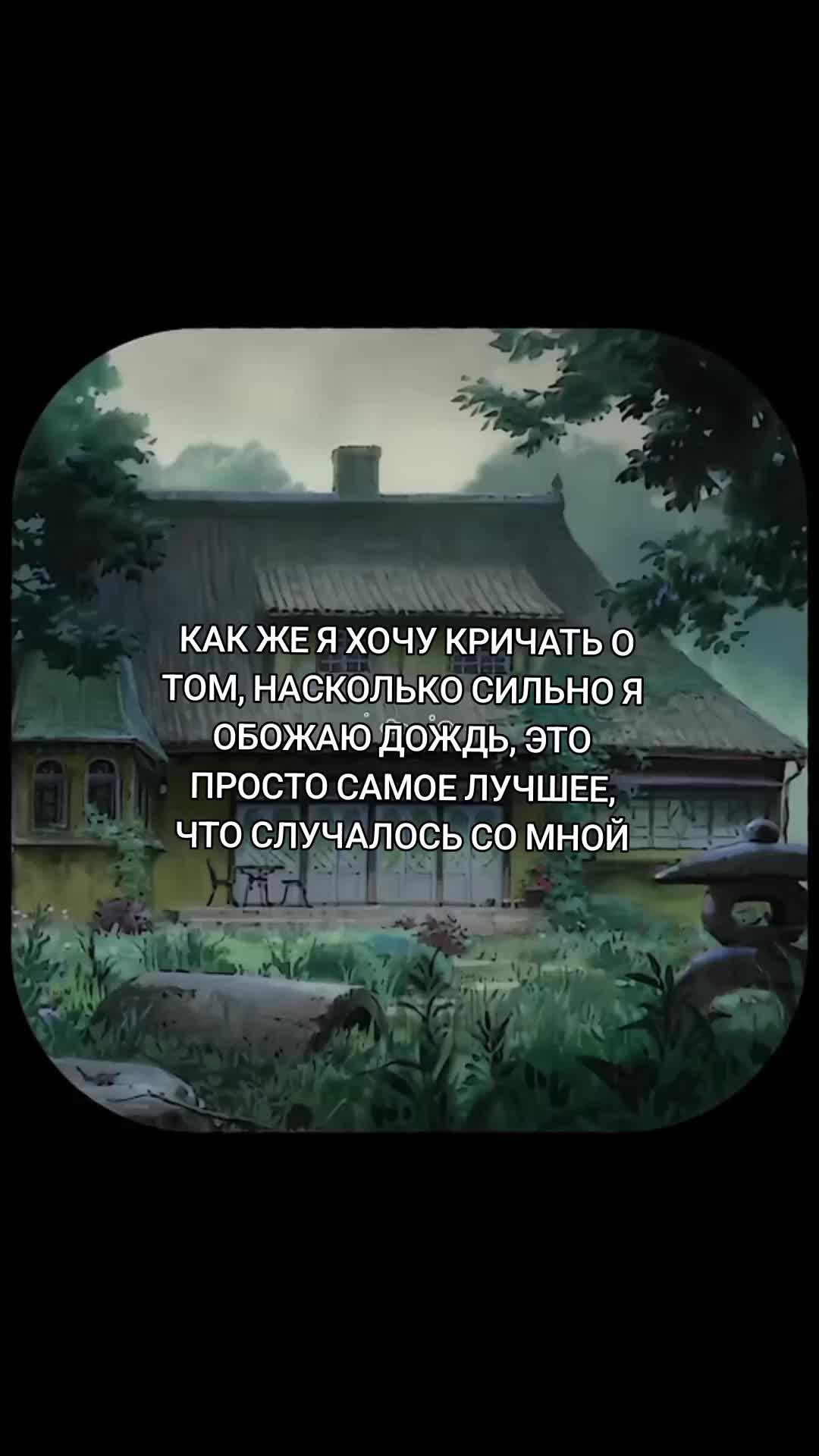 @buy
