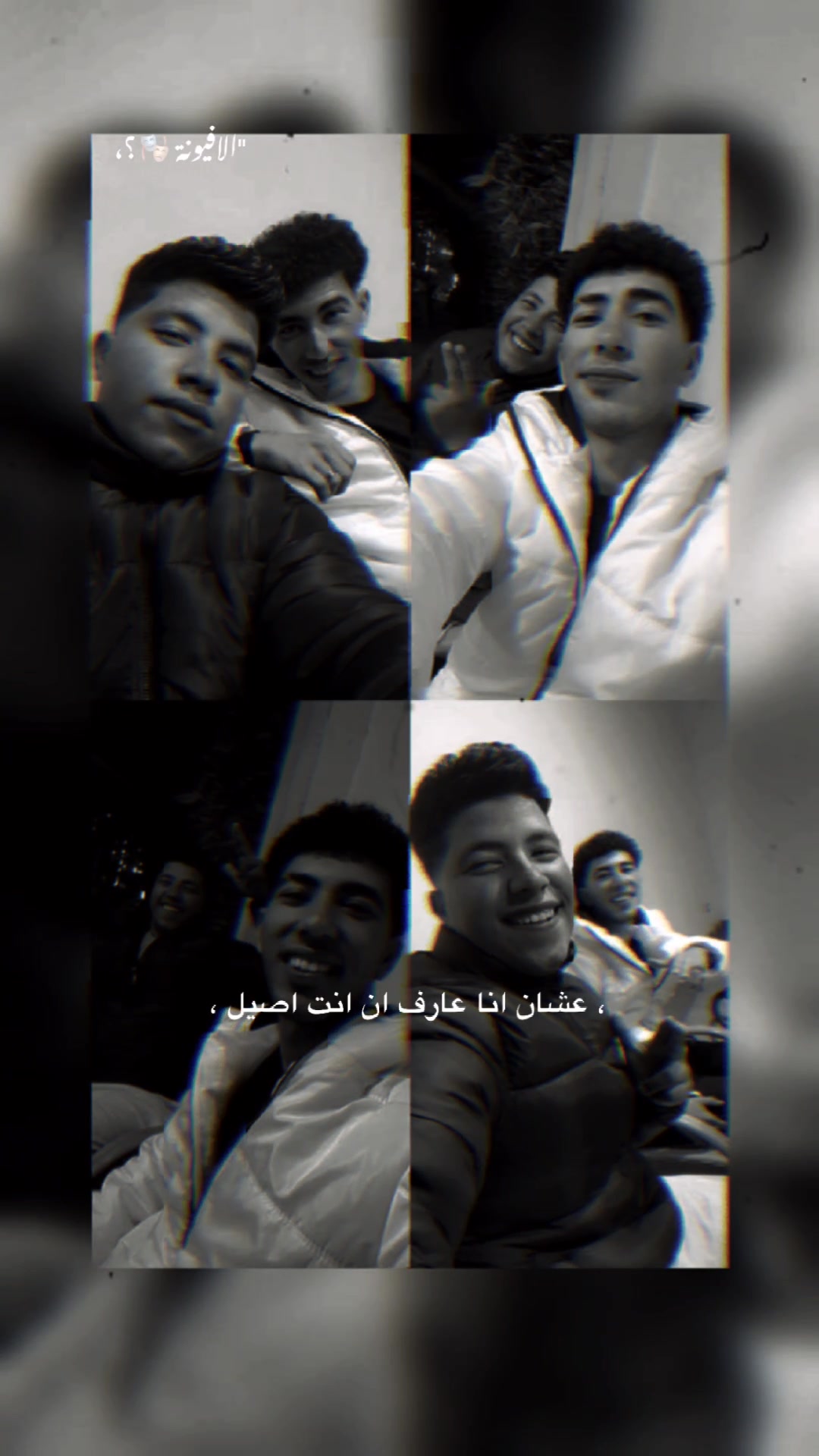 @ahmed. kesho❤️