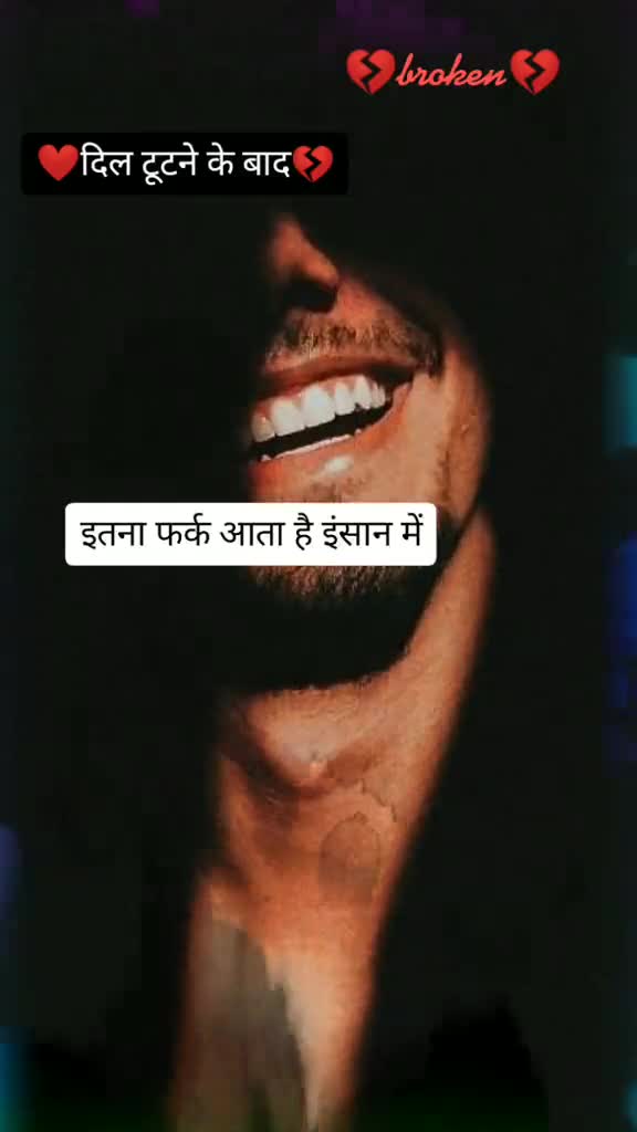 @tewatia1008