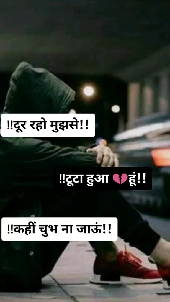 @tewatia1008