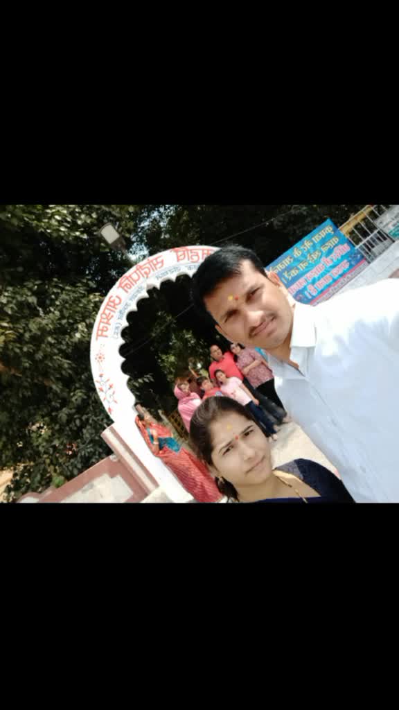 @gayam rajee