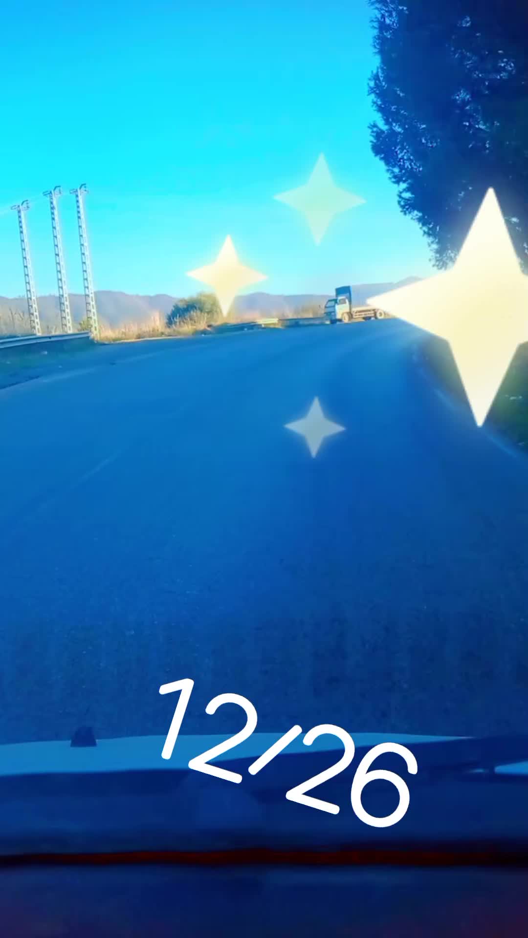 @راحيم المريول