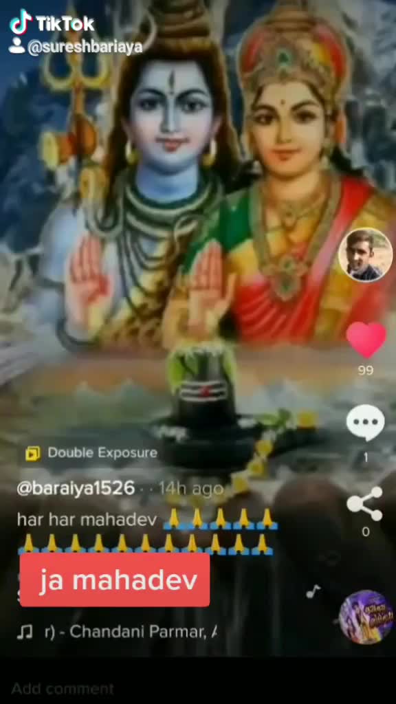 @bariaya suresh 9071