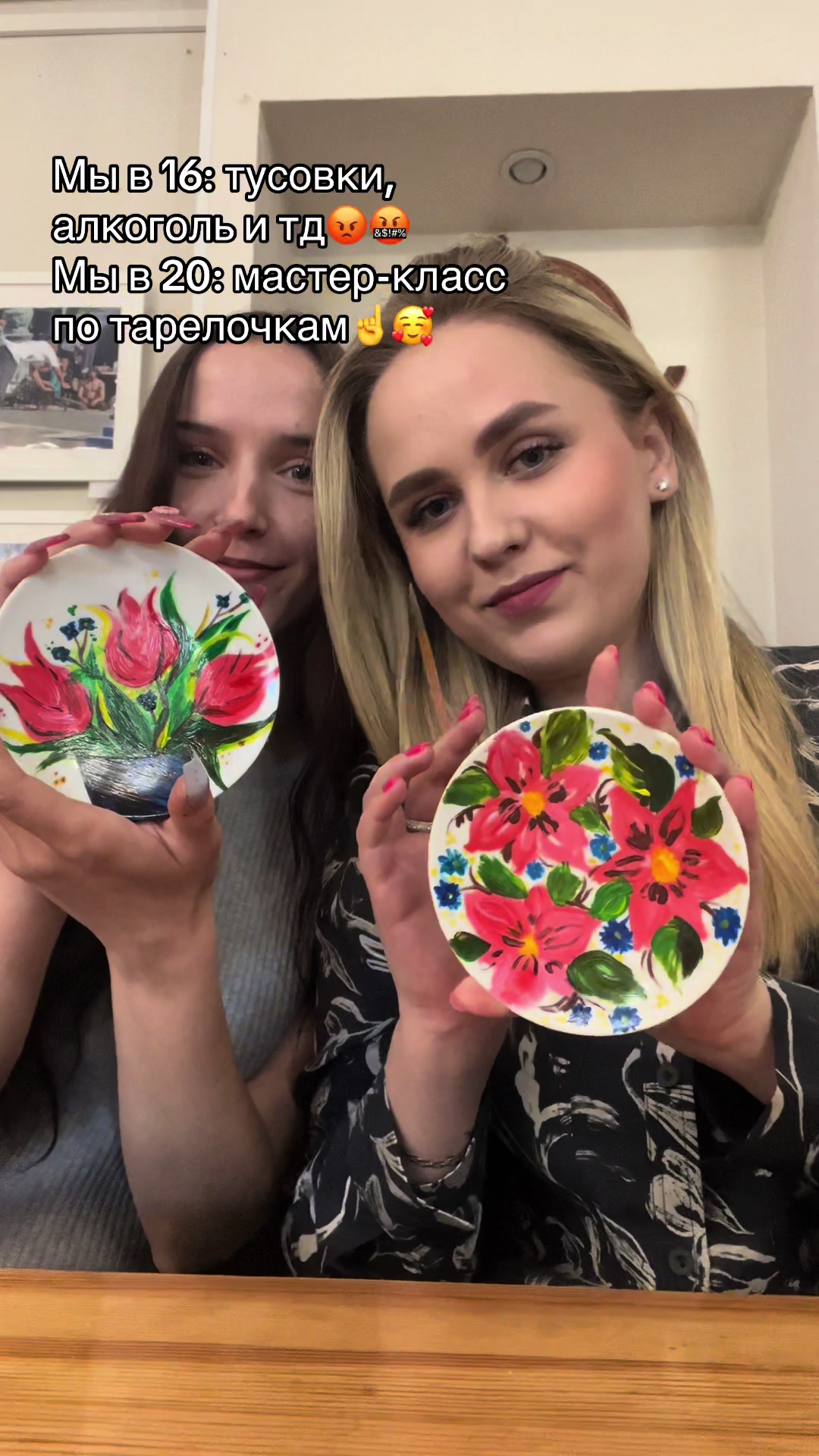 @Ольга аметистовна