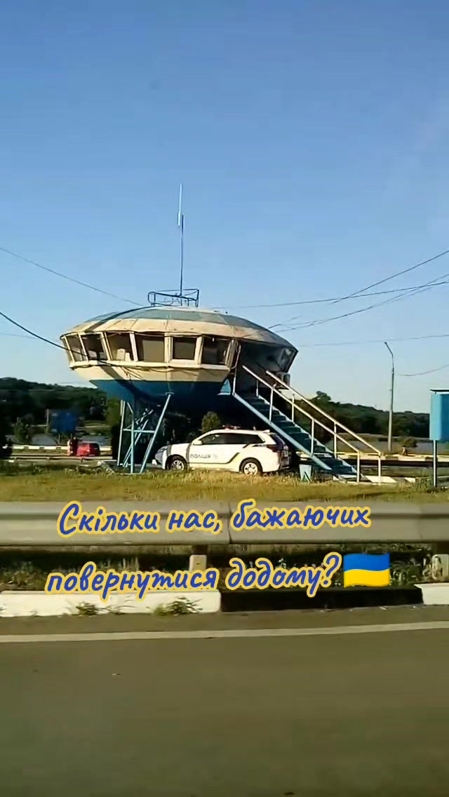@Пілюлька