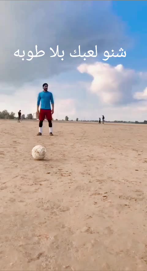 @حمودي حمودي ☺