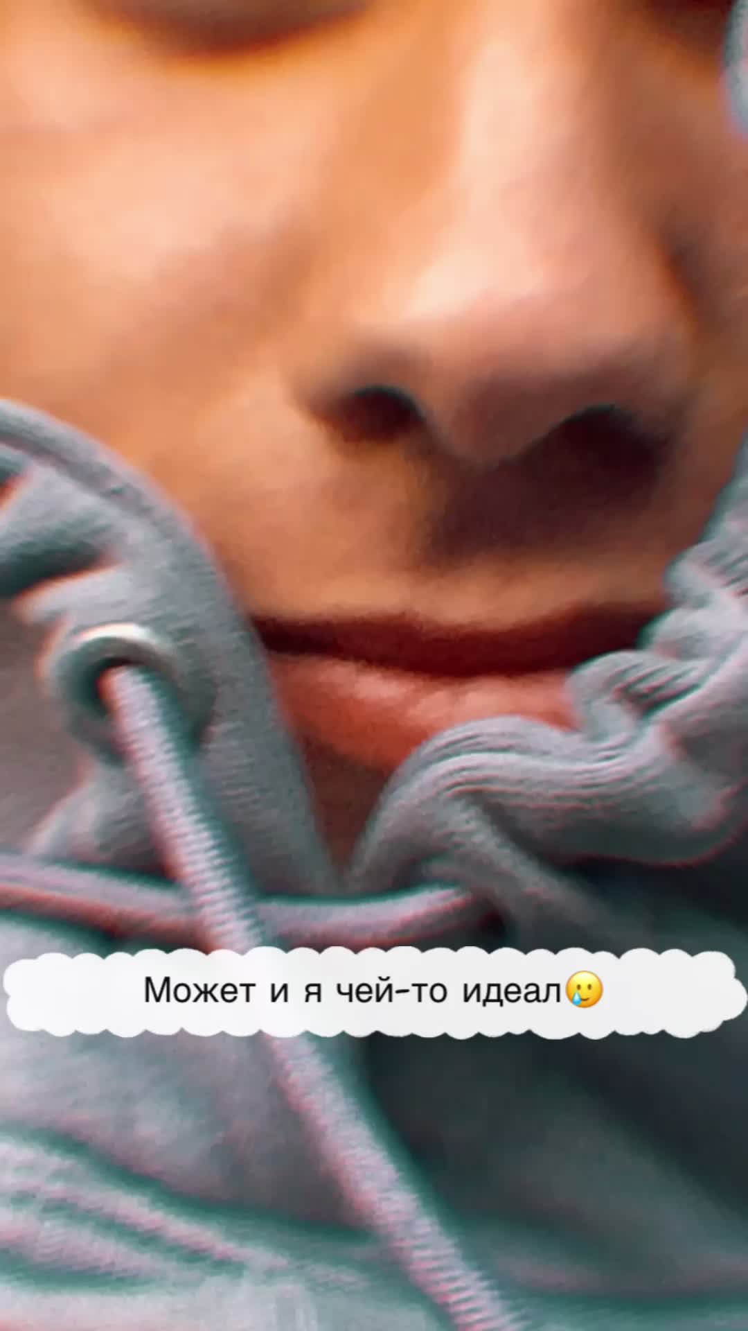 @✨Ведьмак✨♑️