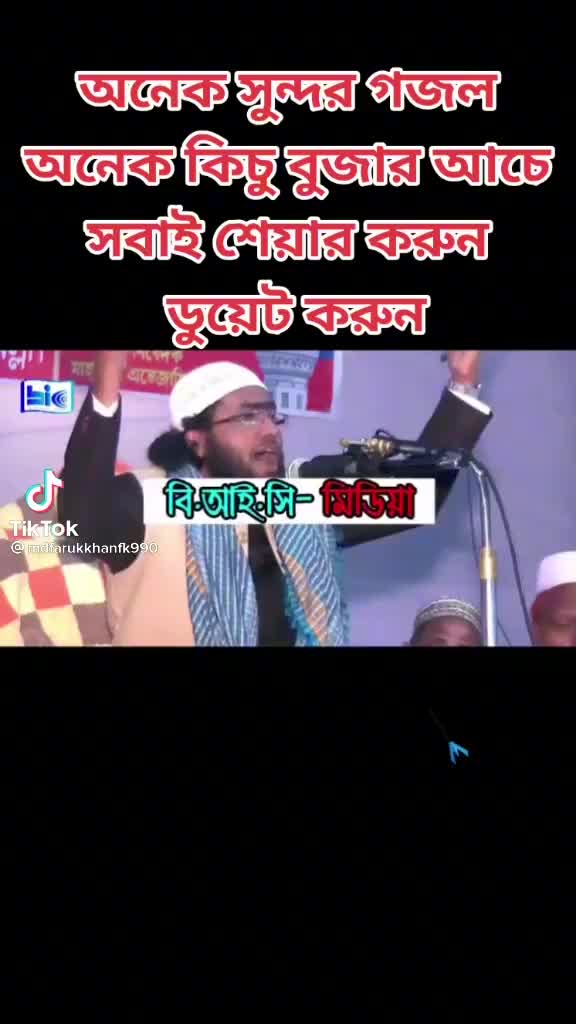 @Jakariya Khan