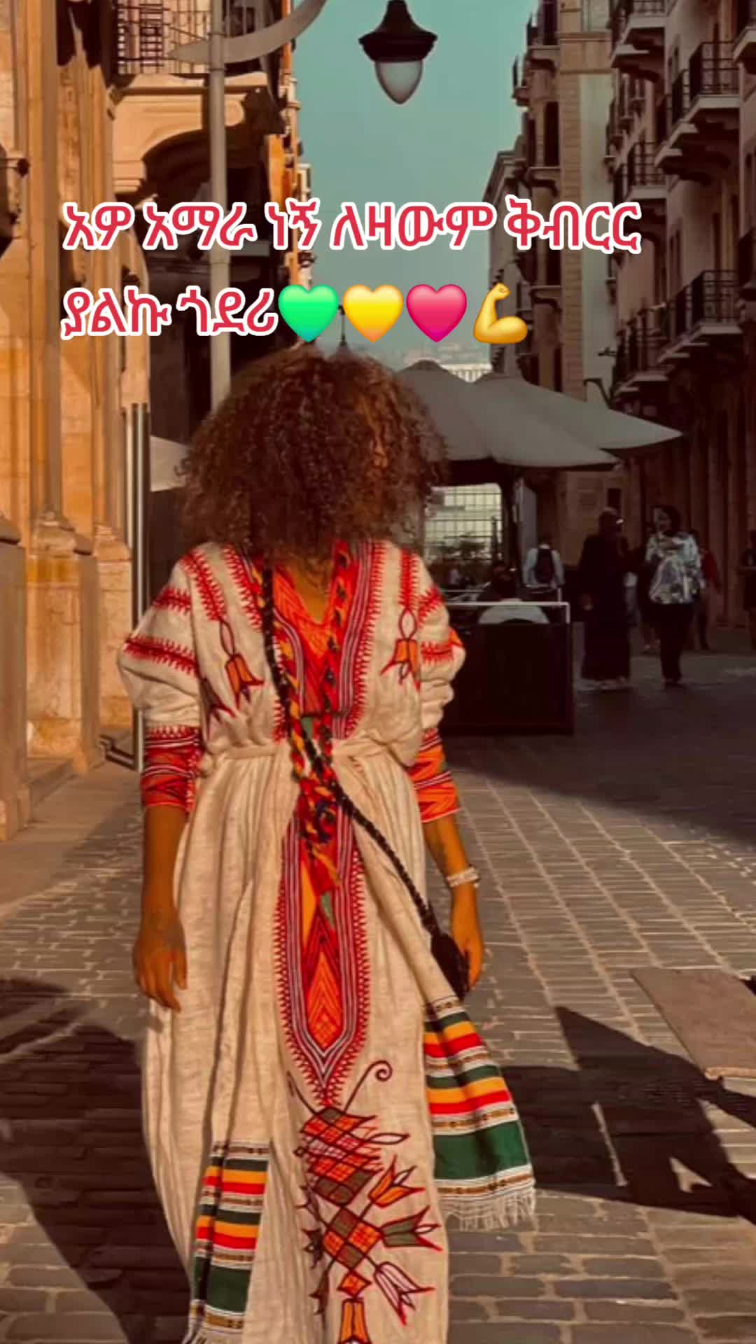 @ናኒ ዘ ጨርቆስ 44ቶ🩸⚡️