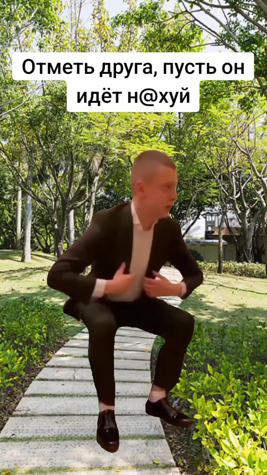 @Kontgo