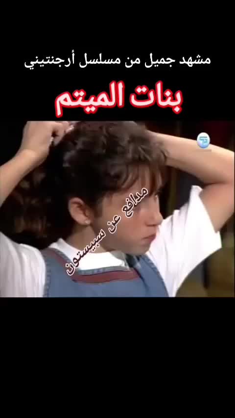 @ذكريات جيل الطيبين