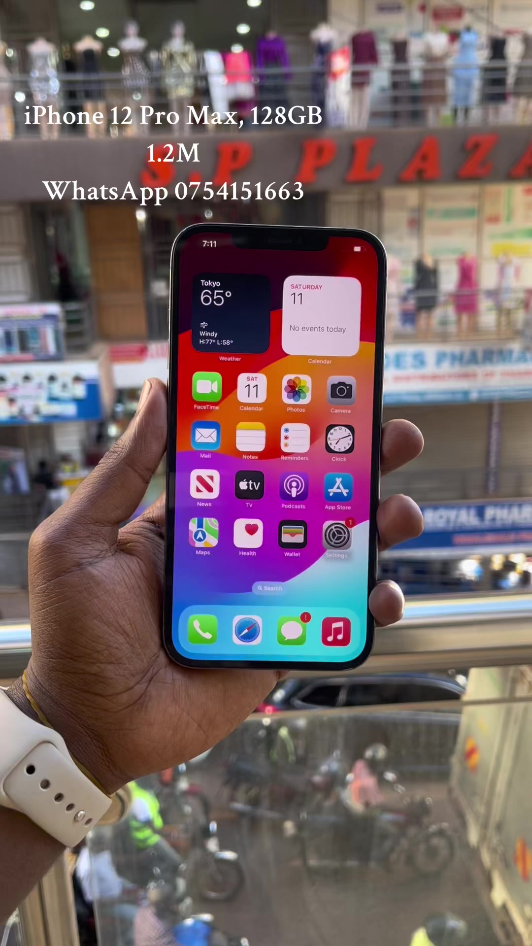 @GMAN | GADGETS 