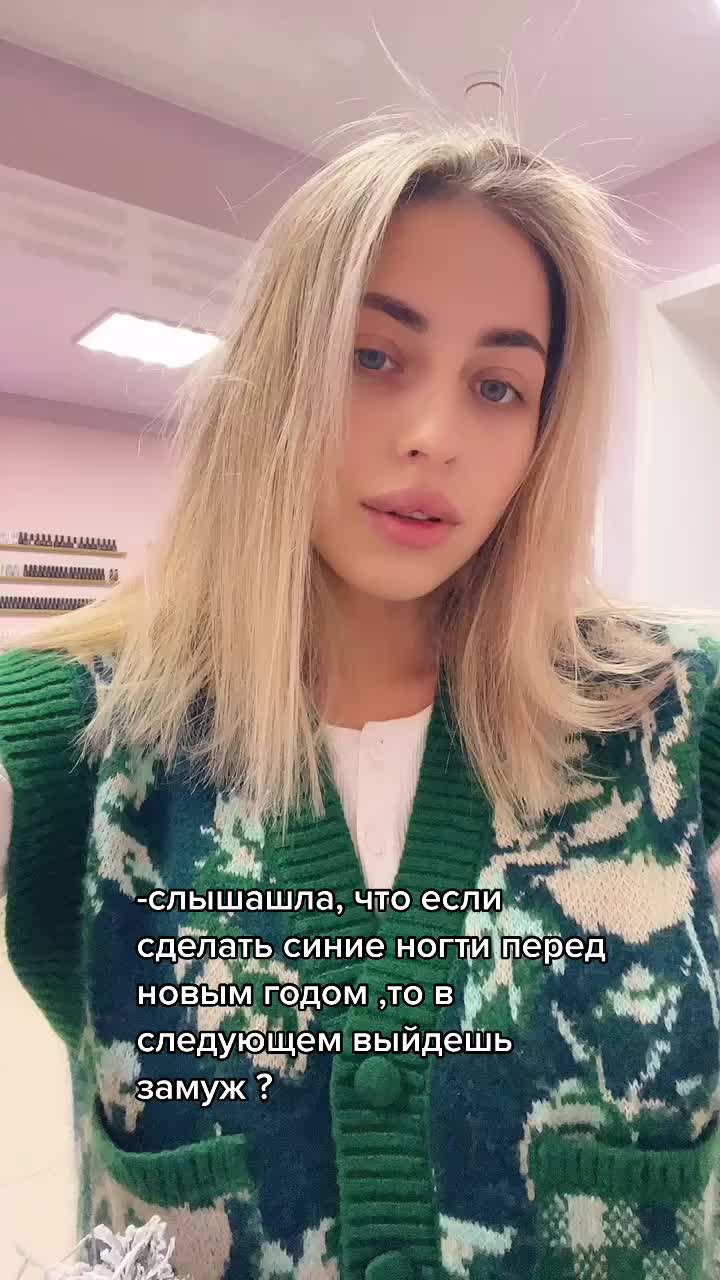 @ТАНЕЧКА