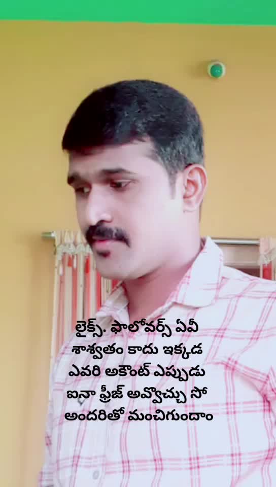 @Govind T