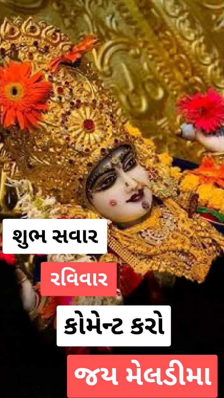 @Sanothra Sunil
