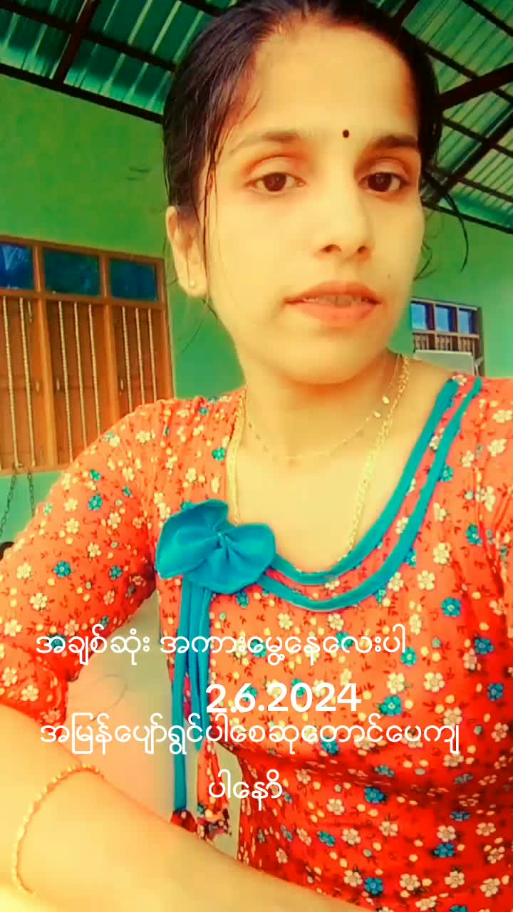 @uservijay
