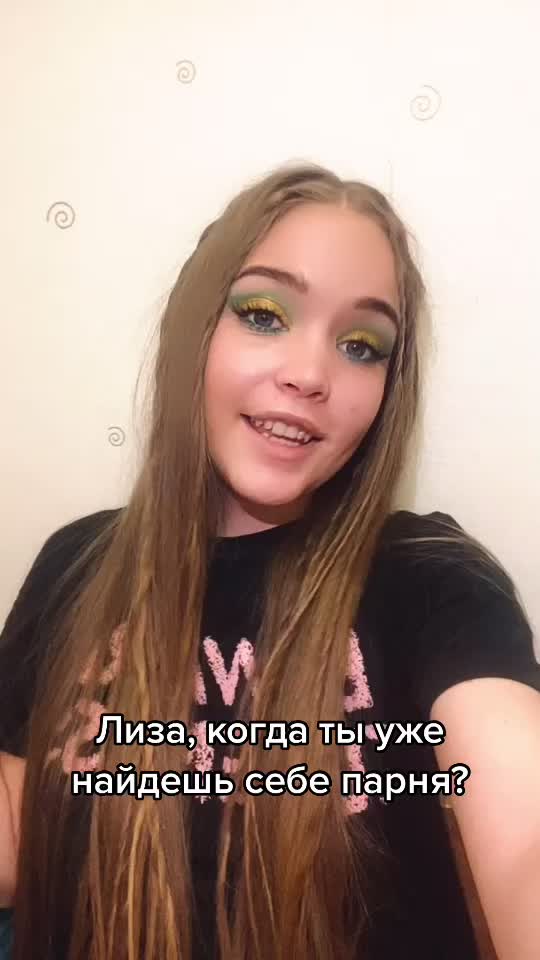 @Елизавета🍑